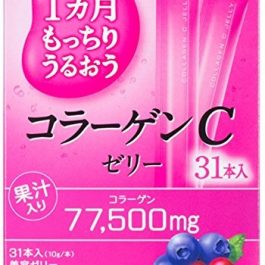 EARTH Collagen C Beauty Jellies for 31 Days Pack OTSUKA