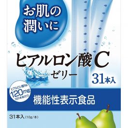 EARTH Hyaluronic Acid Beauty Jellies for 31 Days Pack OTSUKA