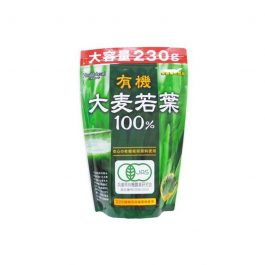 100% Organic Barley Grass Powdered Green Juice 230g 77 Days Supply 青汁
