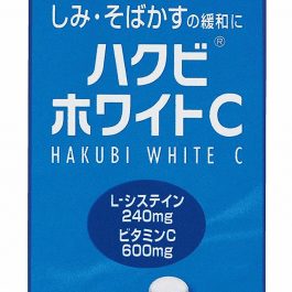 SATO HAKUBI White C 90 Tablets / 180 Tablets Skin Whitening