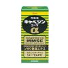 KYABEJIN KOWA Alpha 100 / 200 / 300 Tablets 女人我最大 MMSC