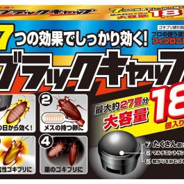 Japan Earth Cockroach Catch Room 18PCS