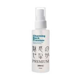 Charming Back Premium 100ml for Acne Scar Freckles