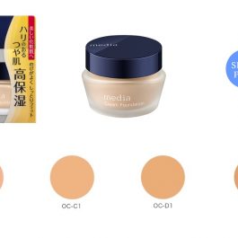 Kanebo media Cream Foundation 25g SPF 25 PA++ 女人我最大 Kevin