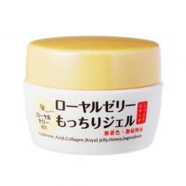 NEW OZIO Royal Jelly 5 in 1 Gel 75g Hyaluronic Acid Collagen Honey