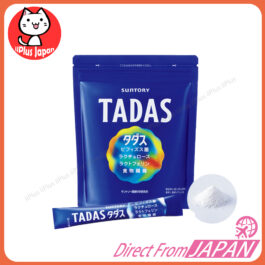 New SUNTORY TADAS Bacillus Bifidus / Dietary fiber / lactulose / lactoferrin / Health Detox Supplement 30 sticks