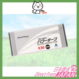 Phiten Power Tape X30 (500 PCS) AQUA Titanium
