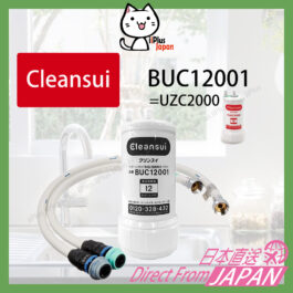 Mitsubishi Rayon Cleansui Cartridge Under Sink Type BUC12001 (=UZC2000)
