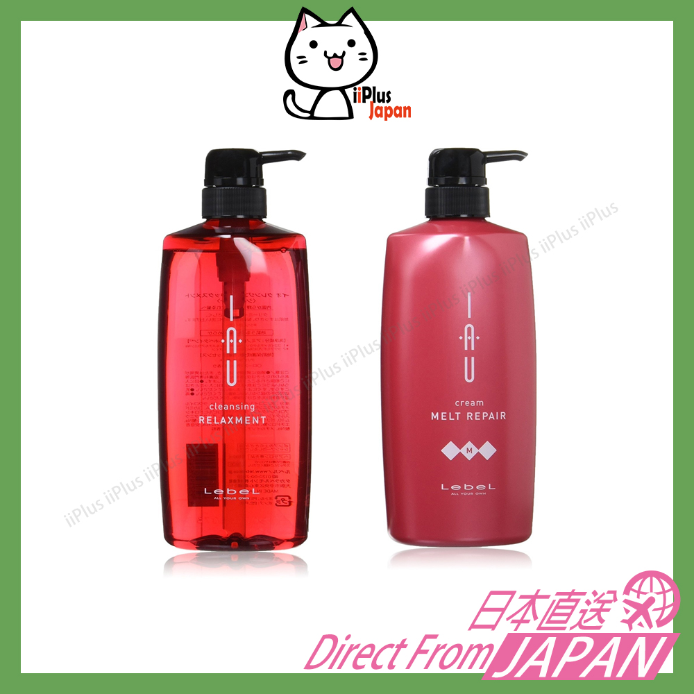 LEBEL IAU Cleansing Relaxment Shampoo 600ml + Cream Melt Repair Treatment 600ml Set Direct from Japan