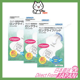 OMRON Long Life Pad HV-LLPAD 2PCS x 3 Box