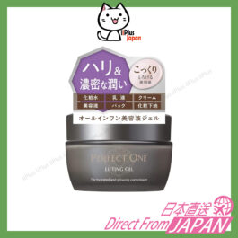 Raffine Perfect One Lifting Gel 帕妃雯 全效凍齡水凝霜 50g