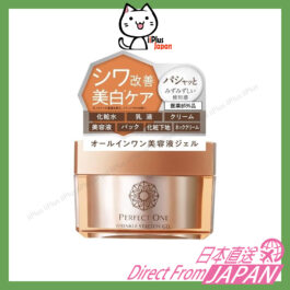 Raffine Perfect One Wrinkle Stretch Gel 50g 帕妃雯