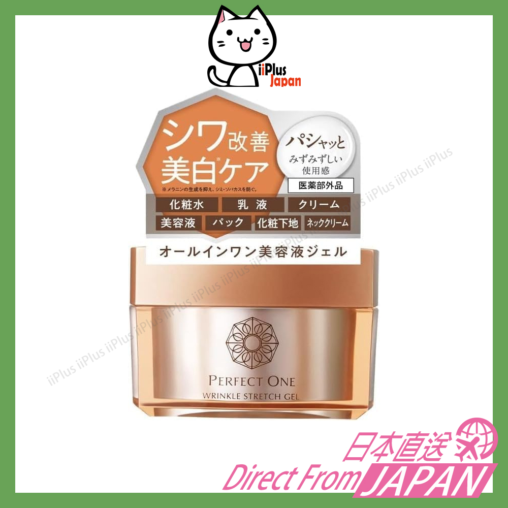 Raffine Perfect One Wrinkle Stretch Gel 50g 帕妃雯