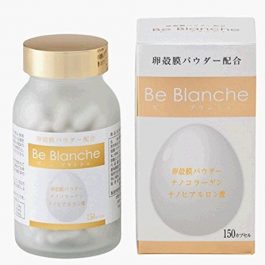 Be Blanche BB美白丸 150 tablets Eggshell