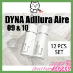 MUCOTA Adllura Aire Series HOME CARE 09 & 10 x 12PCS Set