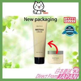 Phiten Metax Cream 250g Body care cream