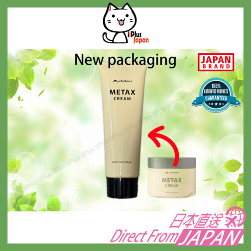 Phiten Metax Cream 250g Body care cream