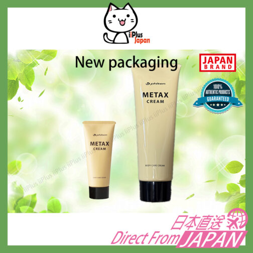 Phiten Metax Cream 65g / 250g Body care cream  /Direct from Japan /