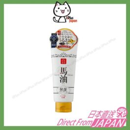 Lishan Horse Oil Skin Cream(Sakura) 200g /Direct from Japan/