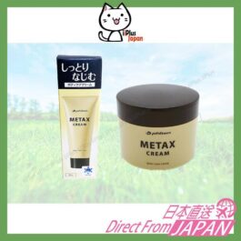 Phiten Metax Cream 65g / 250g Body care cream  /Direct from Japan /