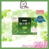 Suntory Green Juice, Barley Wakaba, Ashitaba, 30 packs/Box, 三得利, 青汁, Direct from Japan