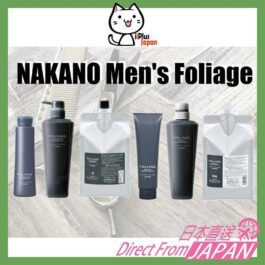 Nakano FOLIAGE for Men, Cleansing  Shampoo / Treatment | 300ml / 250g / 500ml / 1500ml Refill  /Direct from Japan /