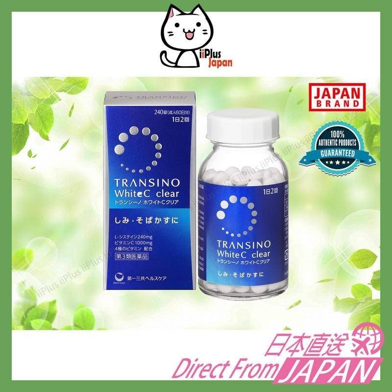 Transino White C Clear 120 / 240 tablets (For 30 / 60days), Direct from Japan