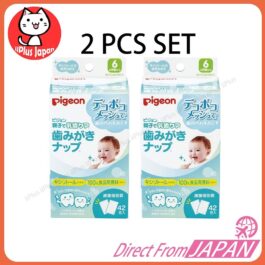 Pigeon Japan Baby Toddler Tooth Care Infant Tooth Wipes 42 Sheets x 2 PCS