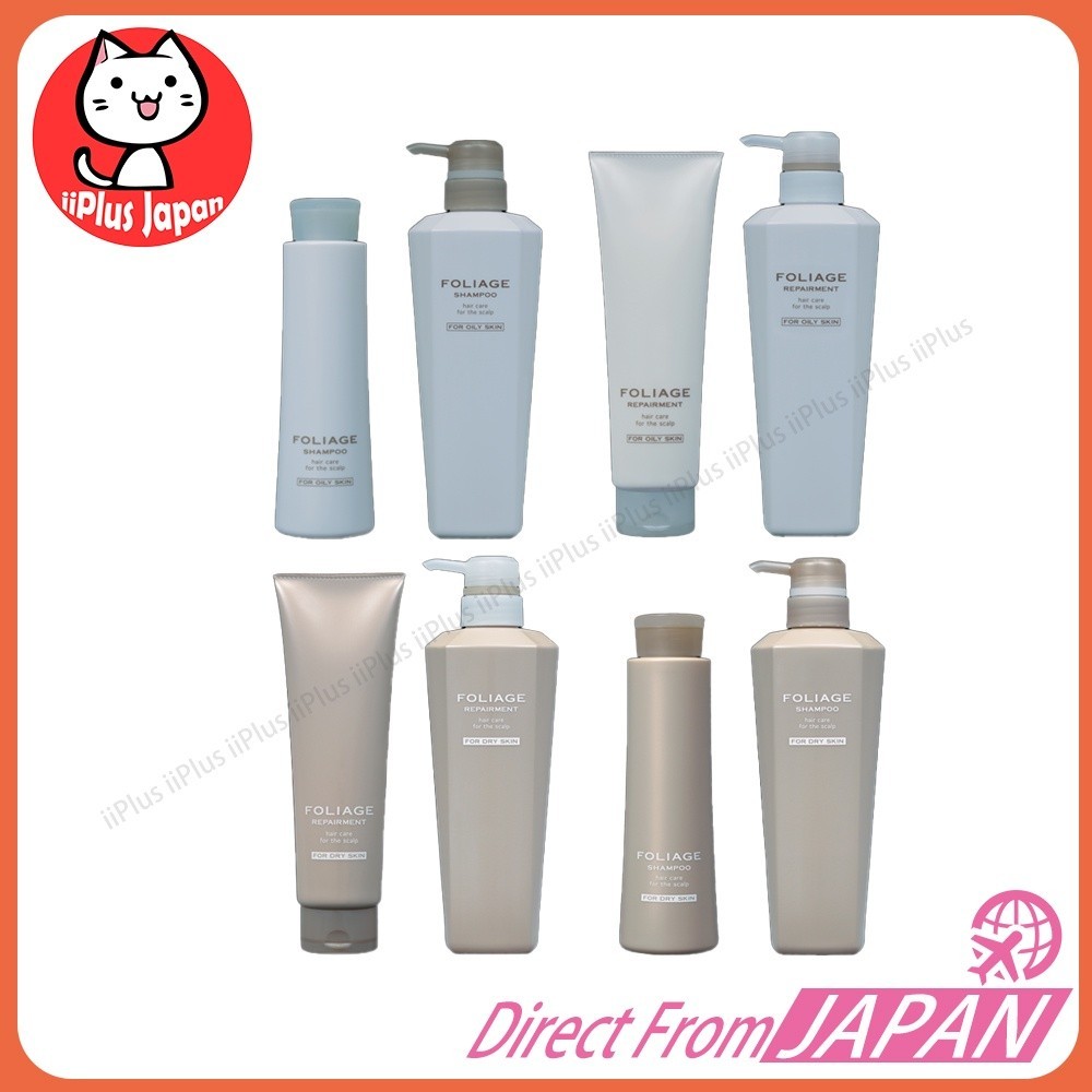 Nakano FOLIAGE Scalp Shampoo / Treatment | 300ml / 500ml / 1500ml Refill  /Direct from Japan /