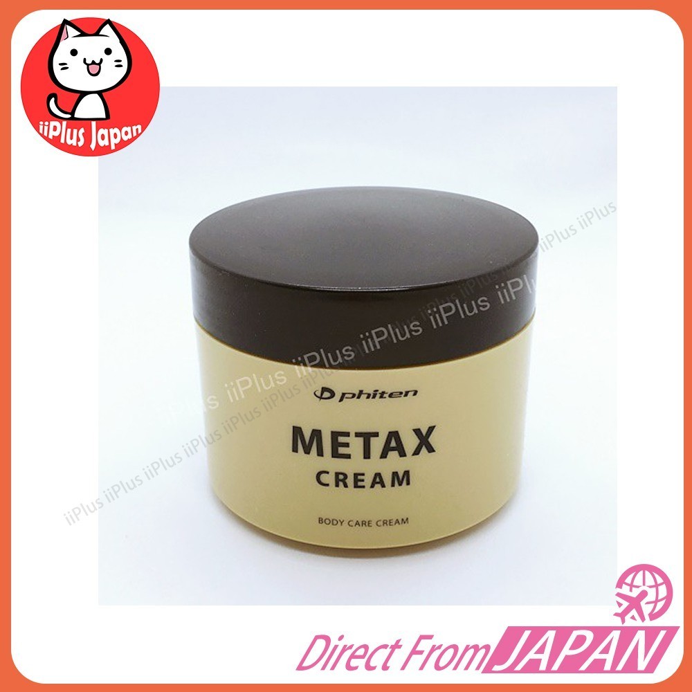 Phiten Metax Cream 250g Body care cream