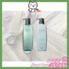 NEW HOYU PROFESSIONAL PROMASTER COLOR CARE 【Calmy】 Shampoo 600ml / Treatment 600g /Japanese domestic version /
