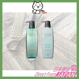 NEW HOYU PROFESSIONAL PROMASTER COLOR CARE 【Calmy】 Shampoo 600ml / Treatment 600g /Japanese domestic version /