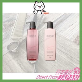 NEW HOYU PROFESSIONAL PROMASTER COLOR CARE 【Sweetia】 Shampoo 600ml / Treatment 600g /Japanese domestic version /