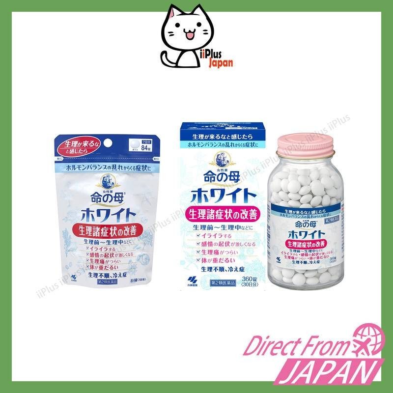 KOBAYASHI Inochi no haha White / Mother of life White / Inochino haha White 84 / 180 / 360 Tablets /Japanese domestic version /