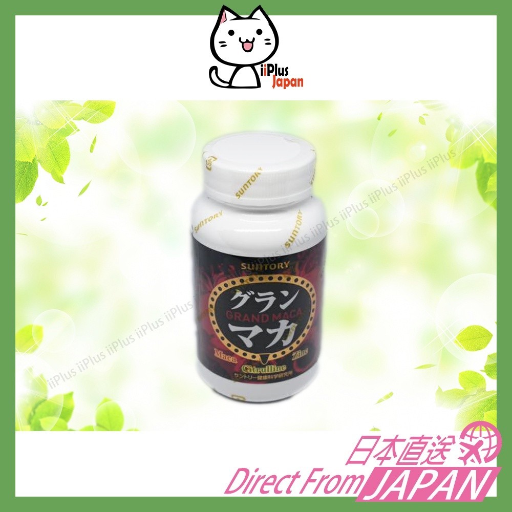 Suntory GRAND Maca Citrulline Zinc 120 grain 30 days 1PCS / 2 PCS /Direct from Japan/