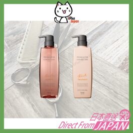 NEW HOYU PROFESSIONAL PROMASTER COLOR CARE 【Rich】 Shampoo 600ml / Treatment 600g /Japanese domestic version /