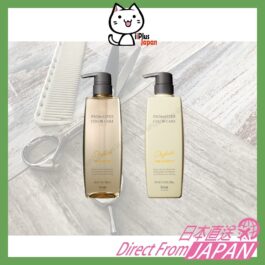 NEW HOYU PROFESSIONAL PROMASTER COLOR CARE 【Stylish】 Shampoo 600ml / Treatment 600g /Japanese domestic version /