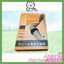 Phiten Metax Elbow Band Support Middle Type S/M/L