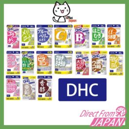 DHC Natural Supplements|Collagen|Vitamin|Melilot|Blueberry|Adlay|Lipoic Acid|Hyaluronic Acid|Vegetables|Soy|Turmeric|Garcinia|Pueraria|Zinc| Vinegar| /Japanese Domestic Version/