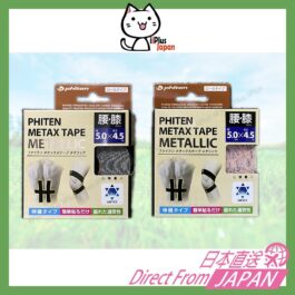 Phiten Metax metallic tape 5.0cm × 4.5m /Japan domestic version /