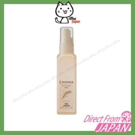 Milbon Cronna Day & Night Hair Oil 120ml /Japanese Domestic Version /