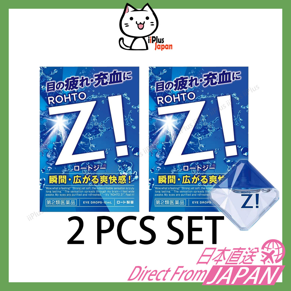 Rohto Z Eye Drops Normal 12ml x 2 PCS Set / Direct from Japan